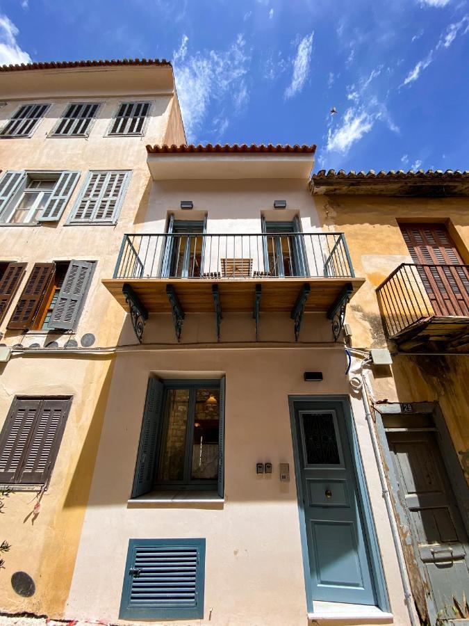 Αυλή Apartment นาฟปลิโอ ภายนอก รูปภาพ